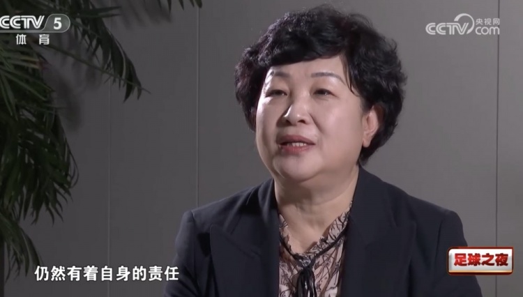  中足聯(lián)理事長(cháng)：聯(lián)賽發(fā)展離不開(kāi)各方支持 將堅守“四個(gè)服務(wù)”初心
