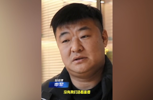  西海岸總經(jīng)理：俱樂(lè )部健康活著(zhù)比成績(jì)更重要 有困難時(shí)低成本運營(yíng)