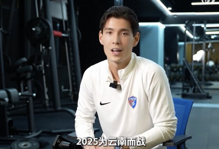  侯永永：首次入選國足興奮難以言喻 伊萬(wàn)讓我在訓練中展示能力