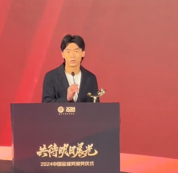  獲中國金童獎！胡荷韜：對我是激勵，盼努力完成屬于我們的夢(mèng)想
