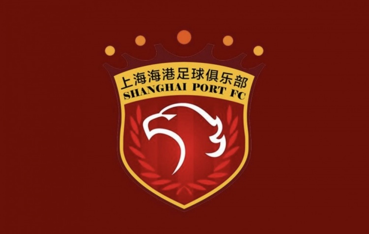  海港冬窗：轉入萊昂納多等9人 吾米提江轉會(huì )費600萬(wàn)人民幣