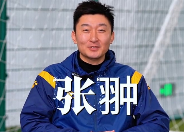  官方：張翀加盟大連可為俱樂(lè )部，擔任球隊守門(mén)員教練兼球員