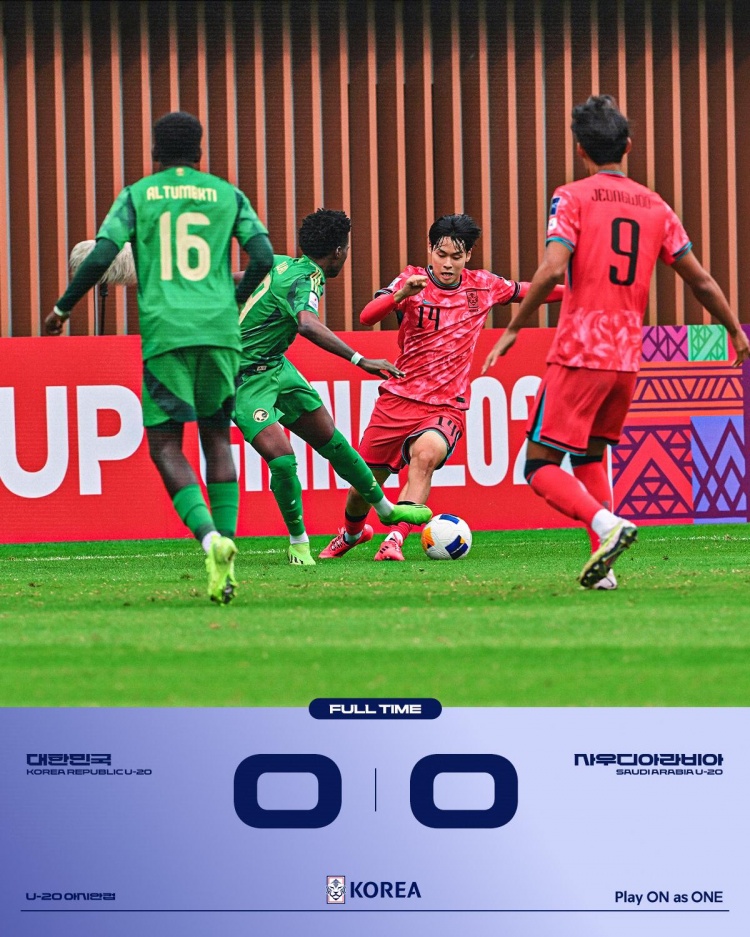  90分鐘戰報-U20韓國0-0沙特U20進(jìn)加時(shí) 陳泰浩失單刀金泰元造險