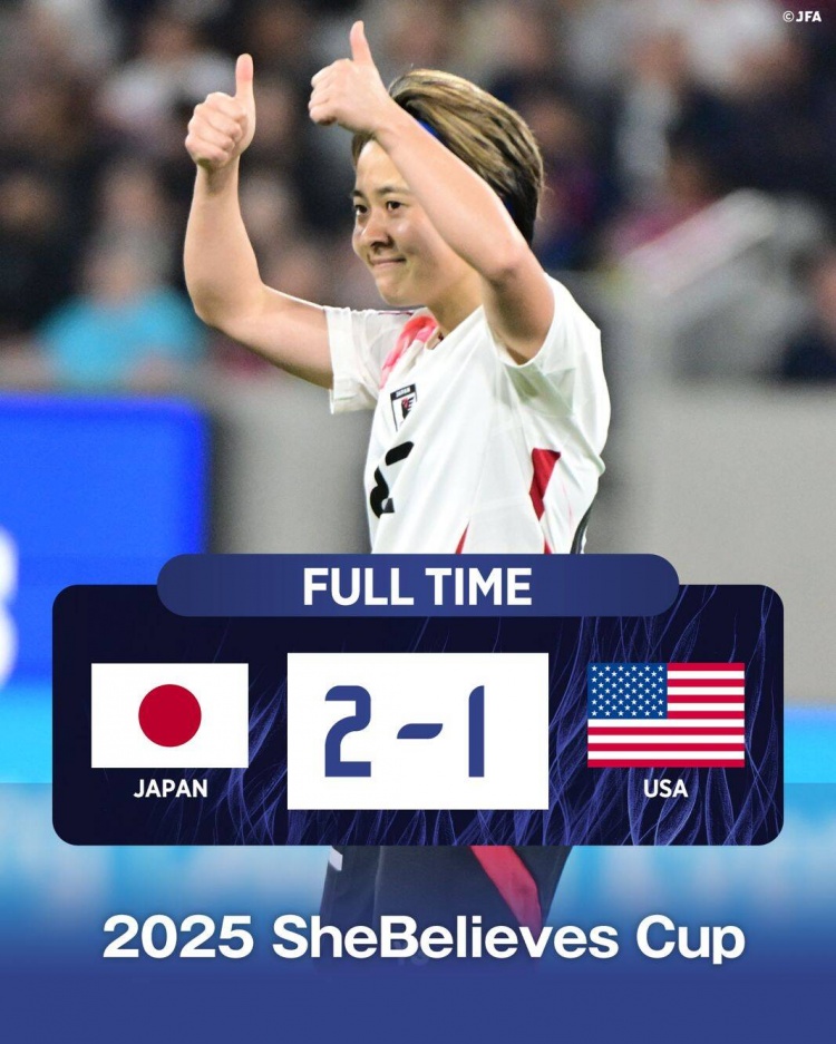 日本女足2-1擊敗FIFA第一美國女足奪冠,近13年首勝對手