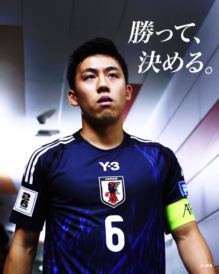 贏(yíng)球就進(jìn)世界杯!日本隊預熱戰巴林海報:隊長(cháng)遠藤航出鏡