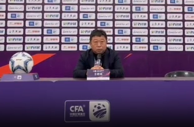  足協(xié)杯3-0廈門(mén)集美誠毅，江西廬山主帥王波：盼看到廈門(mén)足球崛起