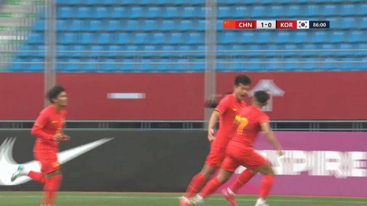  U22國足1-0韓國全場(chǎng)數據：控球率49%落后韓國，10射7正領(lǐng)先對手