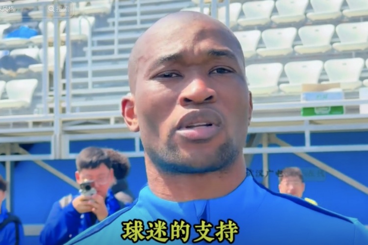  帕拉西奧斯：我的狀態(tài)比之前好多了 主場(chǎng)對陣浙江是贏(yíng)球的好機會(huì )