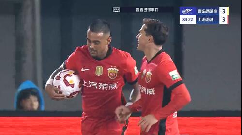  進(jìn)球大戰！萊昂納多第83分鐘破門(mén)，19歲李新翔1射2傳！