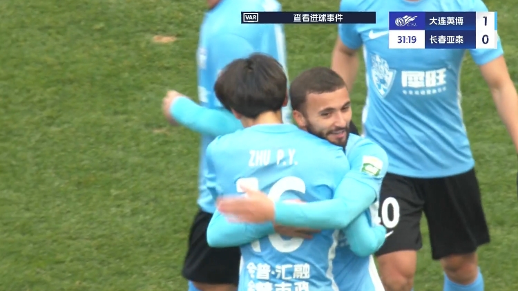 19歲朱鵬宇中超處子球!大連英博1-0領(lǐng)先長(cháng)春亞泰,馬萊萊助攻