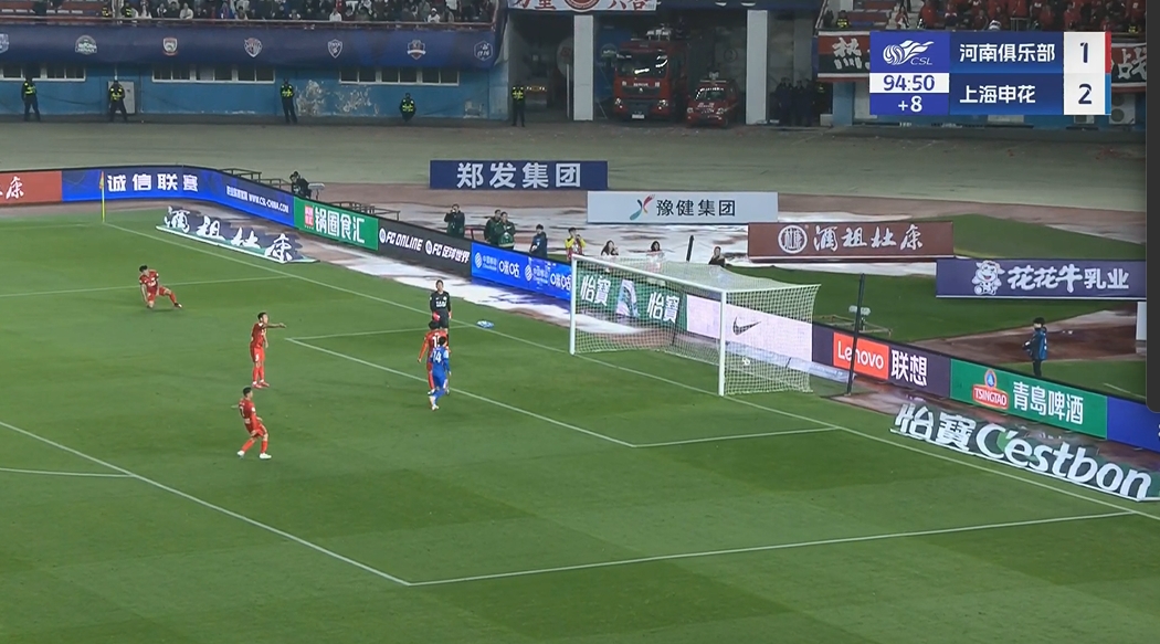  鎖定勝局！謝鵬飛補時(shí)推空門(mén)得手，米內羅兩傳一射主導逆轉